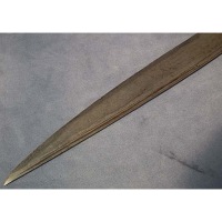Османской меч Ятаган 