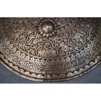 Индо персидский щит Дхал Сепар (Shield Dhal Separ) 