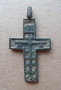 Бронзовый казацкий крестик