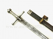 Суданский меч, известный среди коллекционеров как Каскара (Kaskara)