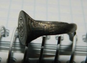 Перстень-печать конца 13 - нач. 14 века