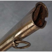 Устье ножен гусарской сабли, второй половины 18 века