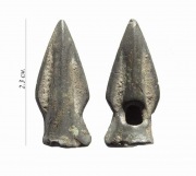 Античный наконечник стрелы VII-IV вв.до н.э. 