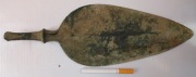 Нож бронзовый. II - I тысячелетие до н.э. предположительно культуры Ноа