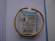 Золотой браслет Черняховская культура
