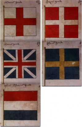 знамена северных европейских государств Англии, Голландии, Дании и Швеции