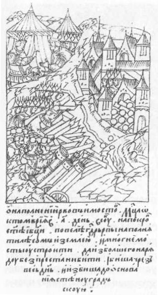Разрушение стен Казани артиллерийским огнем. Рисунок из «Царственной книги»