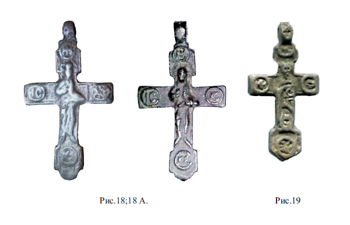 Средневековые килевидные кресты с изображением благословляющего Христа