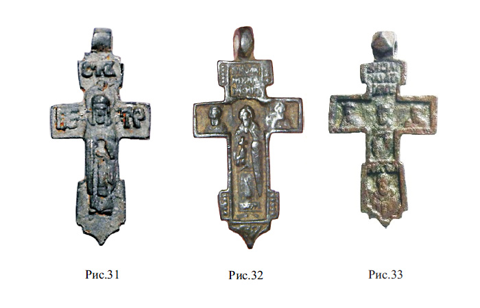 Кресты XV-XVI вв., содержащие ростовую фигуру митрополита Петра, святого мученика Мины и неизвестного святого.