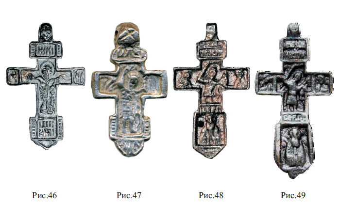 Средневековые килевидные кресты, в среднокрестии святой Никита-Бесогон