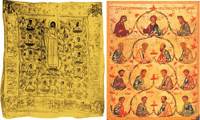 Пелена «Христос с апостолами» 1510 г. / «Собор святых апостолов» икона XV века