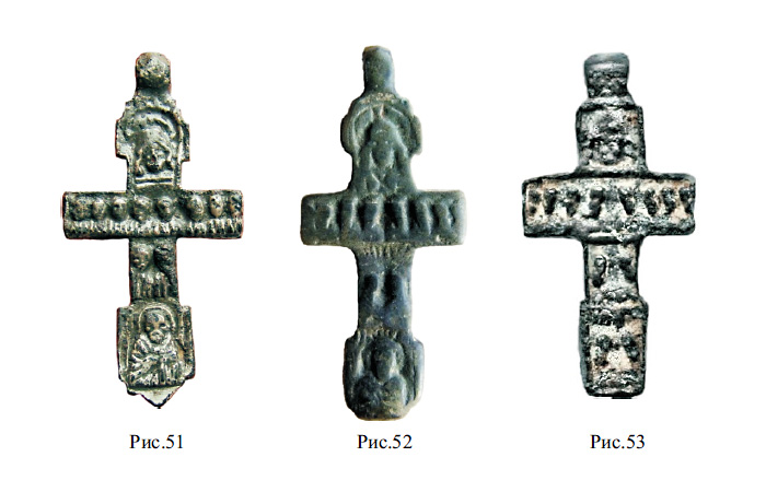 Нательные килевидные кресты XV-XVI веков с изображением 12 апостолов