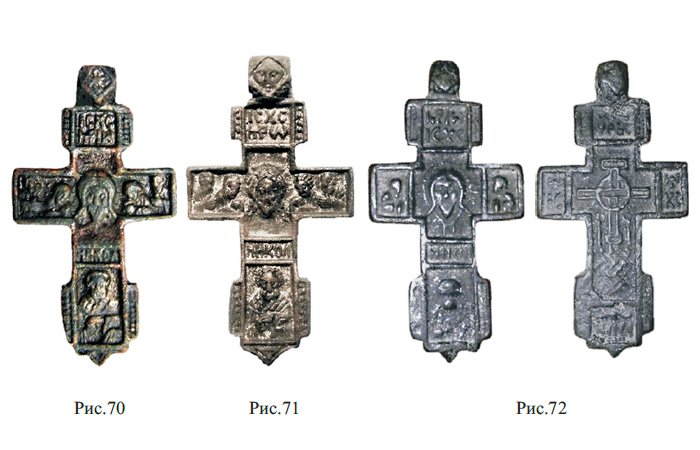 Редкие нательные килевидные кресты XV-XVI вв. с изображением Иисуса Христа и избранных святых