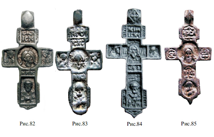 Русские нательные кресты XV-XVI вв. с изображением Спаса Нерукотворного и избранных святых