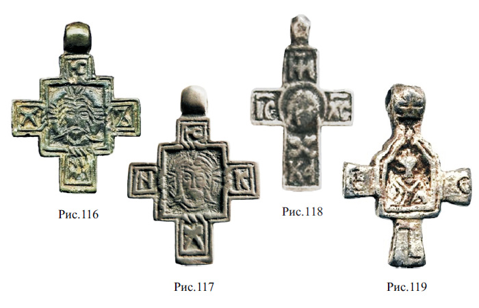 Редкие нательные кресты XIV-XV вв. с изображением Спаса Нерукотворного