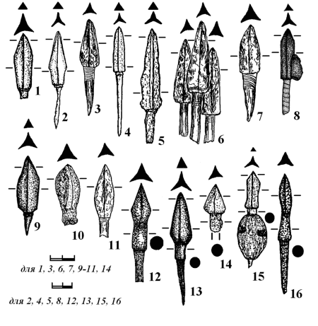 Железные трехгранно-трёхлопастные (1-16) наконечники стрел
