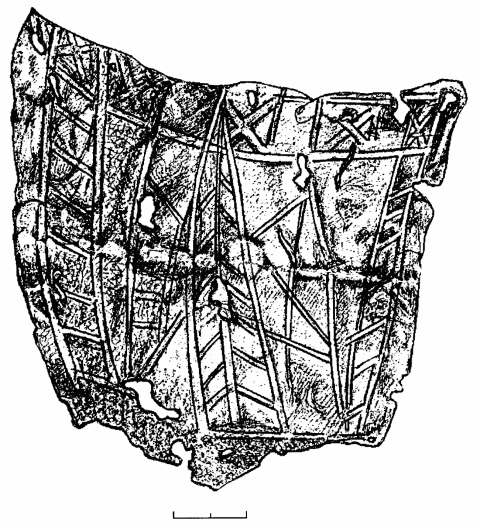 Кожаный налобник из тайника катакомбы 25 Верхнесалтовского III могильника