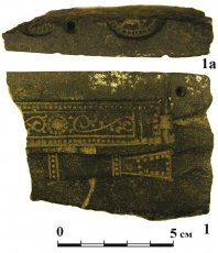 Каменная литейная форма с Муромского городка (фото). 1 - лицевая сторона, 1а - боковая сторона